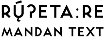 Rų́ʔeta:re Text